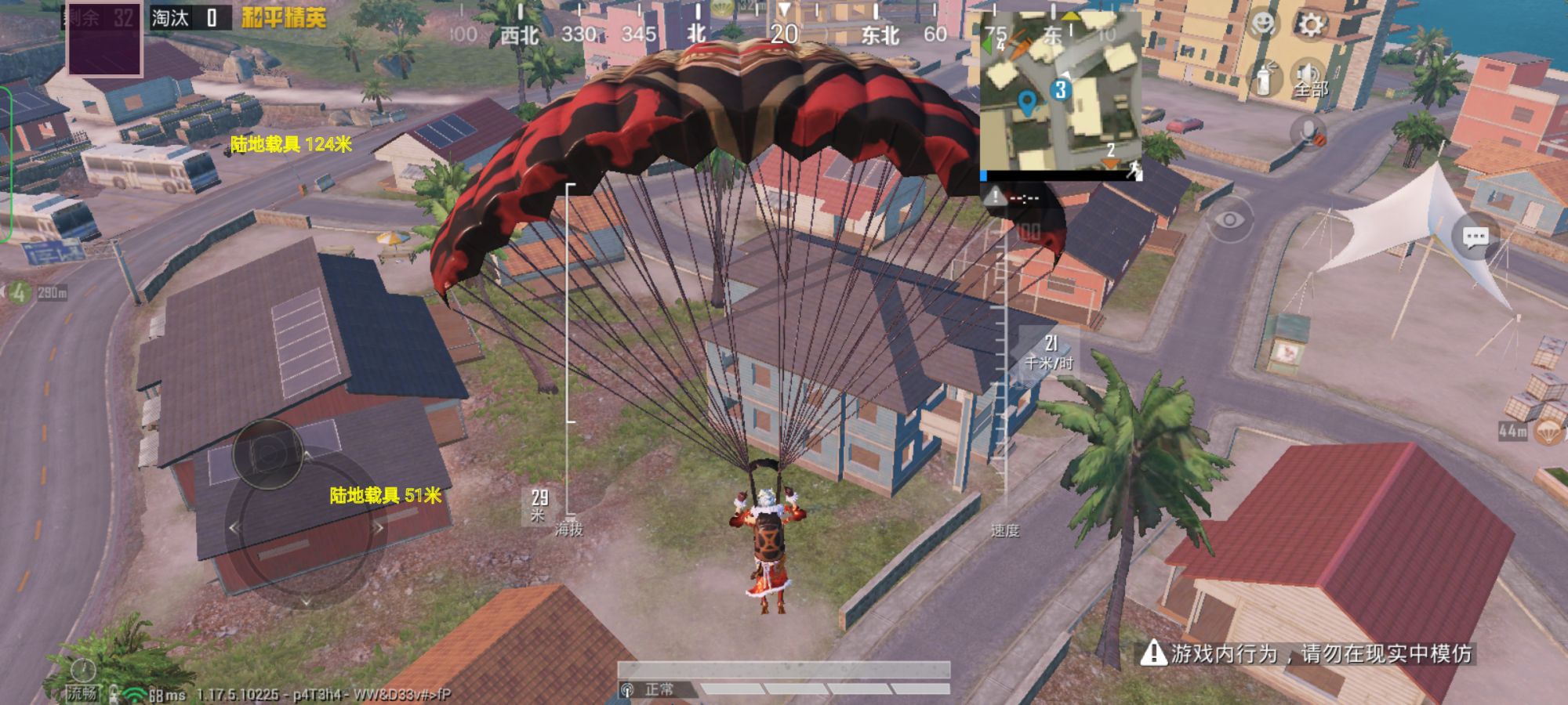 和平精英辅助【地狱犬/哮天犬】